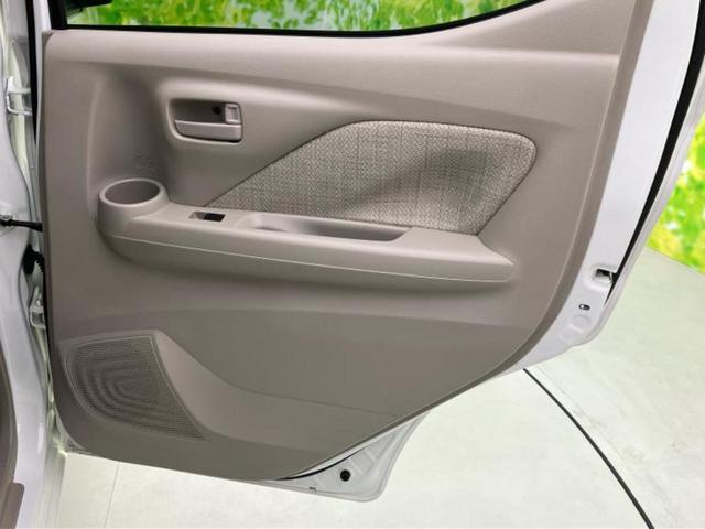 eKワゴン M 保証書/EBD付ABS/横滑り防止装置/アイドリングストップ/禁煙車/エアバッグ 運転席/エアバッグ 助手席/衝突安全ボディ/パワーウインドウ/オペレーションキー/パワーステアリング/オートライト(21枚目)