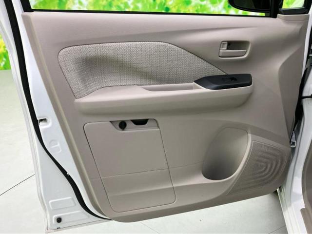 eKワゴン M 保証書/EBD付ABS/横滑り防止装置/アイドリングストップ/禁煙車/エアバッグ 運転席/エアバッグ 助手席/衝突安全ボディ/パワーウインドウ/オペレーションキー/パワーステアリング/オートライト(22枚目)