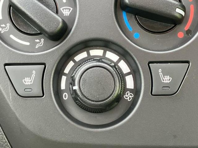 eKワゴン M 保証書/EBD付ABS/横滑り防止装置/アイドリングストップ/禁煙車/エアバッグ 運転席/エアバッグ 助手席/衝突安全ボディ/パワーウインドウ/オペレーションキー/パワーステアリング/オートライト(30枚目)