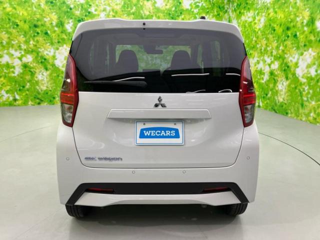 eKワゴン M 保証書/EBD付ABS/横滑り防止装置/アイドリングストップ/禁煙車/エアバッグ 運転席/エアバッグ 助手席/衝突安全ボディ/パワーウインドウ/オペレーションキー/パワーステアリング/オートライト(42枚目)