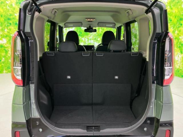 デリカミニ Ｇ　ＥＢＤ付ＡＢＳ／横滑り防止装置／バックモニター／禁煙車／エアバッグ　運転席／エアバッグ　助手席／エンジンスタートボタン／オートエアコン／オートライト／アクセサリーソケット／間欠ワイパー　バックカメラ（8枚目）