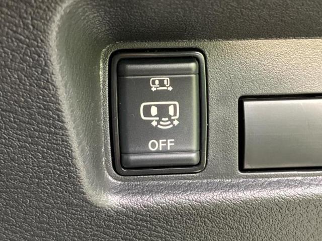 デリカミニ Ｇ　ＥＢＤ付ＡＢＳ／横滑り防止装置／バックモニター／禁煙車／エアバッグ　運転席／エアバッグ　助手席／エンジンスタートボタン／オートエアコン／オートライト／アクセサリーソケット／間欠ワイパー　バックカメラ（18枚目）