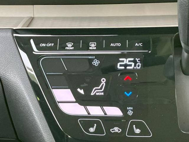 デリカミニ Ｇ　ＥＢＤ付ＡＢＳ／横滑り防止装置／バックモニター／禁煙車／エアバッグ　運転席／エアバッグ　助手席／エンジンスタートボタン／オートエアコン／オートライト／アクセサリーソケット／間欠ワイパー　バックカメラ（24枚目）