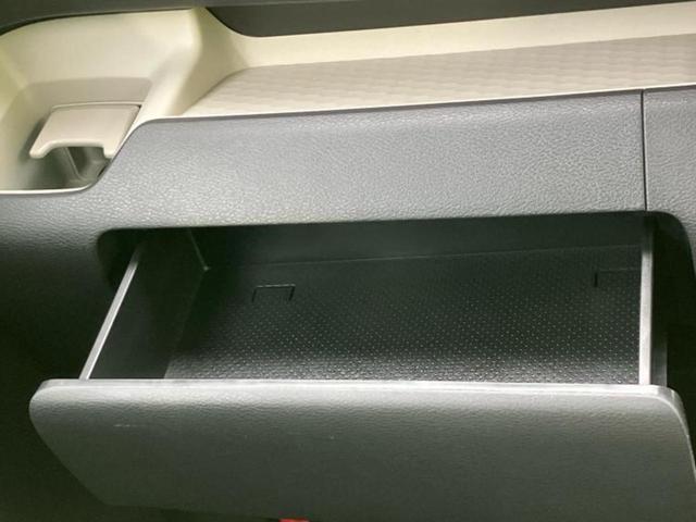 デリカミニ Ｇ　ＥＢＤ付ＡＢＳ／横滑り防止装置／バックモニター／禁煙車／エアバッグ　運転席／エアバッグ　助手席／エンジンスタートボタン／オートエアコン／オートライト／アクセサリーソケット／間欠ワイパー　バックカメラ（25枚目）