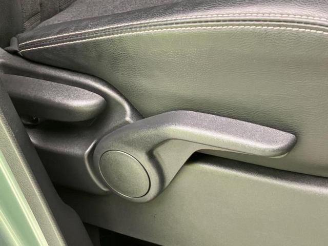 デリカミニ Ｇ　ＥＢＤ付ＡＢＳ／横滑り防止装置／バックモニター／禁煙車／エアバッグ　運転席／エアバッグ　助手席／エンジンスタートボタン／オートエアコン／オートライト／アクセサリーソケット／間欠ワイパー　バックカメラ（36枚目）