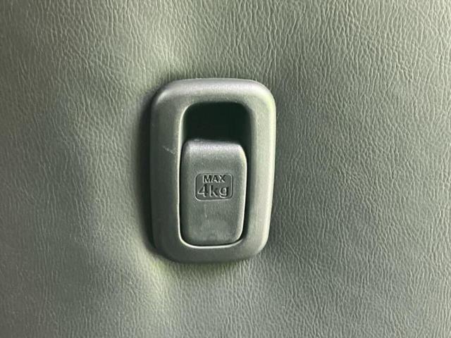 デリカミニ Ｇ　ＥＢＤ付ＡＢＳ／横滑り防止装置／バックモニター／禁煙車／エアバッグ　運転席／エアバッグ　助手席／エンジンスタートボタン／オートエアコン／オートライト／アクセサリーソケット／間欠ワイパー　バックカメラ（38枚目）