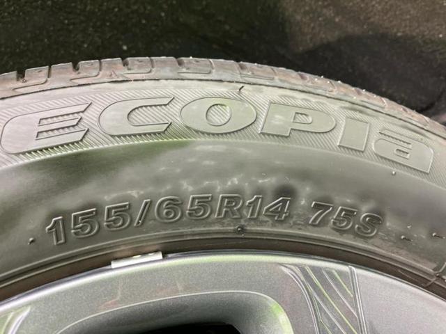 デリカミニ Ｇ　ＥＢＤ付ＡＢＳ／横滑り防止装置／バックモニター／禁煙車／エアバッグ　運転席／エアバッグ　助手席／エンジンスタートボタン／オートエアコン／オートライト／アクセサリーソケット／間欠ワイパー　バックカメラ（48枚目）