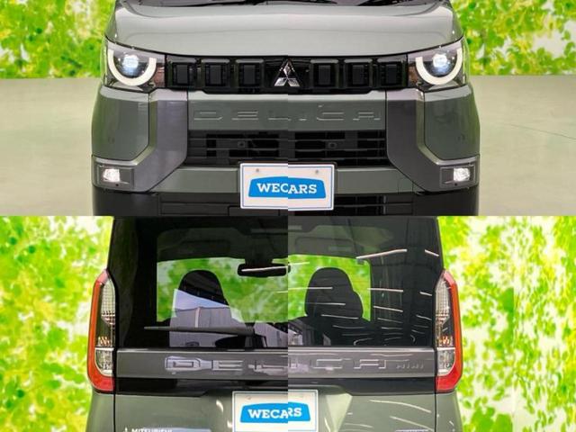 デリカミニ Ｇ　ＥＢＤ付ＡＢＳ／横滑り防止装置／バックモニター／禁煙車／エアバッグ　運転席／エアバッグ　助手席／エンジンスタートボタン／オートエアコン／オートライト／アクセサリーソケット／間欠ワイパー　バックカメラ（50枚目）