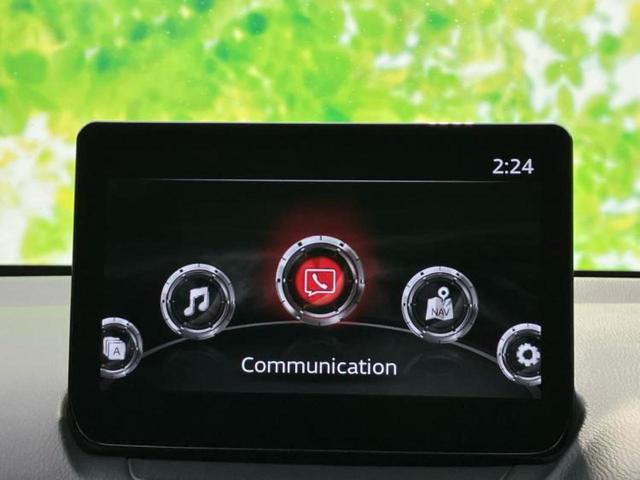 ＭＡＺＤＡ２ １５ＢＤ　保証書／純正　ＳＤナビ／衝突安全装置／車線逸脱防止支援システム／ドライブレコーダー　前後／ヘッドランプ　ＬＥＤ／ＵＳＢジャック／Ｂｌｕｅｔｏｏｔｈ接続／ＥＴＣ／ＥＢＤ付ＡＢＳ／横滑り防止装置　ドラレコ（9枚目）