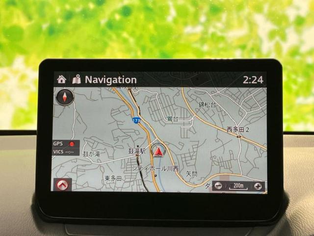 ＭＡＺＤＡ２ １５ＢＤ　保証書／純正　ＳＤナビ／衝突安全装置／車線逸脱防止支援システム／ドライブレコーダー　前後／ヘッドランプ　ＬＥＤ／ＵＳＢジャック／Ｂｌｕｅｔｏｏｔｈ接続／ＥＴＣ／ＥＢＤ付ＡＢＳ／横滑り防止装置　ドラレコ（10枚目）