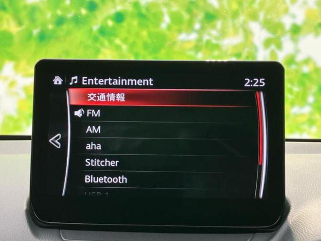 ＭＡＺＤＡ２ １５ＢＤ　保証書／純正　ＳＤナビ／衝突安全装置／車線逸脱防止支援システム／ドライブレコーダー　前後／ヘッドランプ　ＬＥＤ／ＵＳＢジャック／Ｂｌｕｅｔｏｏｔｈ接続／ＥＴＣ／ＥＢＤ付ＡＢＳ／横滑り防止装置　ドラレコ（11枚目）