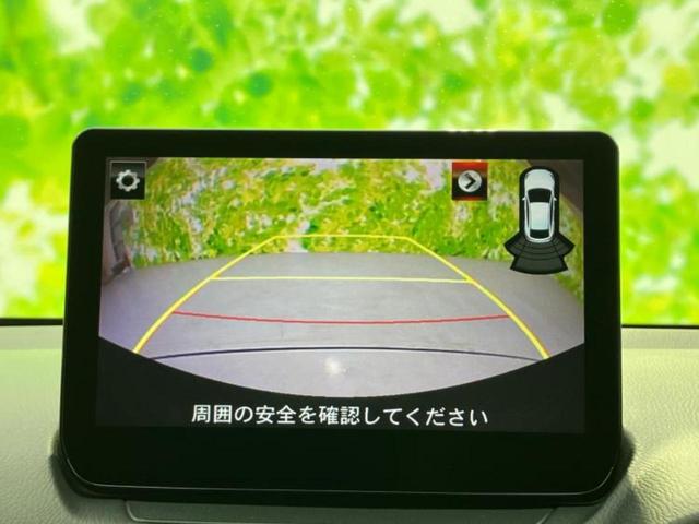 ＭＡＺＤＡ２ １５ＢＤ　保証書／純正　ＳＤナビ／衝突安全装置／車線逸脱防止支援システム／ドライブレコーダー　前後／ヘッドランプ　ＬＥＤ／ＵＳＢジャック／Ｂｌｕｅｔｏｏｔｈ接続／ＥＴＣ／ＥＢＤ付ＡＢＳ／横滑り防止装置　ドラレコ（12枚目）