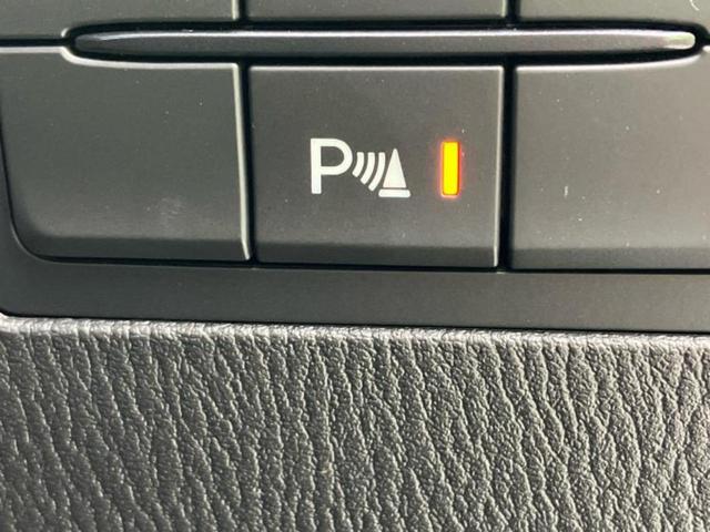 ＭＡＺＤＡ２ １５ＢＤ　保証書／純正　ＳＤナビ／衝突安全装置／車線逸脱防止支援システム／ドライブレコーダー　前後／ヘッドランプ　ＬＥＤ／ＵＳＢジャック／Ｂｌｕｅｔｏｏｔｈ接続／ＥＴＣ／ＥＢＤ付ＡＢＳ／横滑り防止装置　ドラレコ（24枚目）