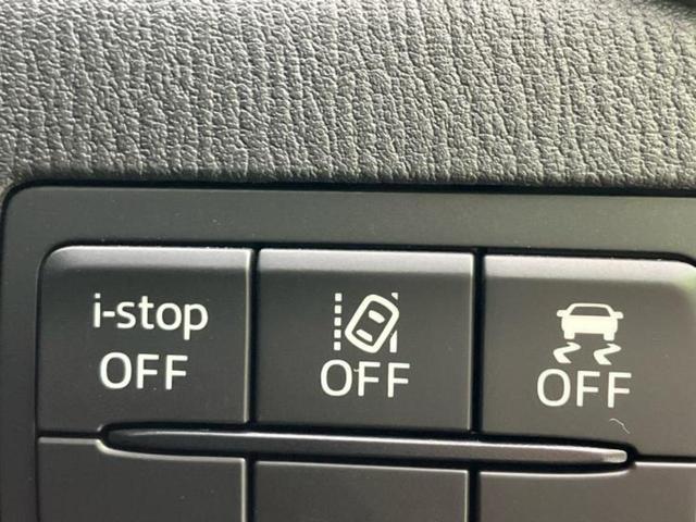 ＭＡＺＤＡ２ １５ＢＤ　保証書／純正　ＳＤナビ／衝突安全装置／車線逸脱防止支援システム／ドライブレコーダー　前後／ヘッドランプ　ＬＥＤ／ＵＳＢジャック／Ｂｌｕｅｔｏｏｔｈ接続／ＥＴＣ／ＥＢＤ付ＡＢＳ／横滑り防止装置　ドラレコ（25枚目）