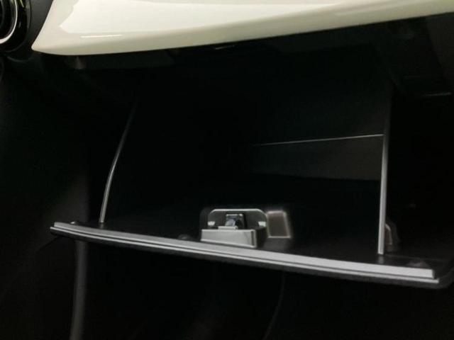 ＭＡＺＤＡ２ １５ＢＤ　保証書／純正　ＳＤナビ／衝突安全装置／車線逸脱防止支援システム／ドライブレコーダー　前後／ヘッドランプ　ＬＥＤ／ＵＳＢジャック／Ｂｌｕｅｔｏｏｔｈ接続／ＥＴＣ／ＥＢＤ付ＡＢＳ／横滑り防止装置　ドラレコ（27枚目）