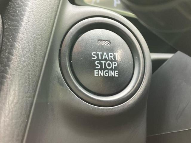 ＭＡＺＤＡ２ １５ＢＤ　保証書／純正　ＳＤナビ／衝突安全装置／車線逸脱防止支援システム／ドライブレコーダー　前後／ヘッドランプ　ＬＥＤ／ＵＳＢジャック／Ｂｌｕｅｔｏｏｔｈ接続／ＥＴＣ／ＥＢＤ付ＡＢＳ／横滑り防止装置　ドラレコ（31枚目）