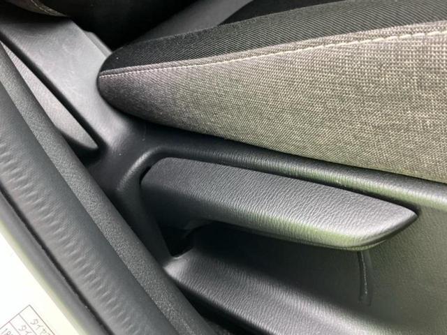 ＭＡＺＤＡ２ １５ＢＤ　保証書／純正　ＳＤナビ／衝突安全装置／車線逸脱防止支援システム／ドライブレコーダー　前後／ヘッドランプ　ＬＥＤ／ＵＳＢジャック／Ｂｌｕｅｔｏｏｔｈ接続／ＥＴＣ／ＥＢＤ付ＡＢＳ／横滑り防止装置　ドラレコ（36枚目）