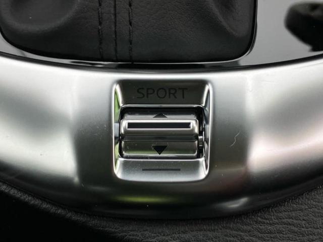 ＭＡＺＤＡ２ １５ＢＤ　保証書／純正　ＳＤナビ／衝突安全装置／車線逸脱防止支援システム／ドライブレコーダー　前後／ヘッドランプ　ＬＥＤ／ＵＳＢジャック／Ｂｌｕｅｔｏｏｔｈ接続／ＥＴＣ／ＥＢＤ付ＡＢＳ／横滑り防止装置　ドラレコ（39枚目）