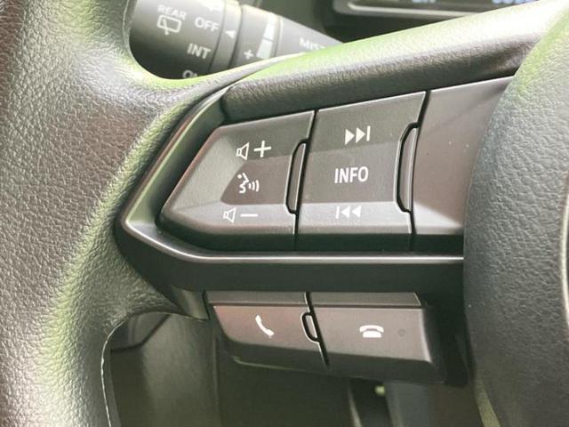 ＭＡＺＤＡ２ １５ＢＤ　保証書／純正　ＳＤナビ／衝突安全装置／車線逸脱防止支援システム／ドライブレコーダー　前後／ヘッドランプ　ＬＥＤ／ＵＳＢジャック／Ｂｌｕｅｔｏｏｔｈ接続／ＥＴＣ／ＥＢＤ付ＡＢＳ／横滑り防止装置　ドラレコ（40枚目）