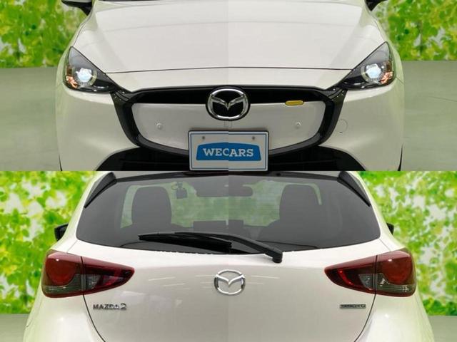 ＭＡＺＤＡ２ １５ＢＤ　保証書／純正　ＳＤナビ／衝突安全装置／車線逸脱防止支援システム／ドライブレコーダー　前後／ヘッドランプ　ＬＥＤ／ＵＳＢジャック／Ｂｌｕｅｔｏｏｔｈ接続／ＥＴＣ／ＥＢＤ付ＡＢＳ／横滑り防止装置　ドラレコ（50枚目）