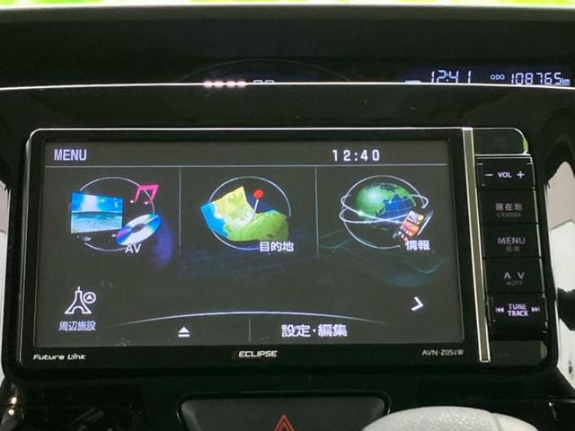 タント カスタムX 新品タイヤ/保証書/社外 SDナビ/電動スライドドア/ドライブレコーダー 社外/ヘッドランプ LED/Bluetooth接続/ETC/EBD付ABS/アイドリングストップ/フルセグTV ドラレコ(9枚目)