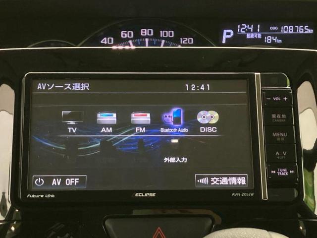 タント カスタムX 新品タイヤ/保証書/社外 SDナビ/電動スライドドア/ドライブレコーダー 社外/ヘッドランプ LED/Bluetooth接続/ETC/EBD付ABS/アイドリングストップ/フルセグTV ドラレコ(11枚目)