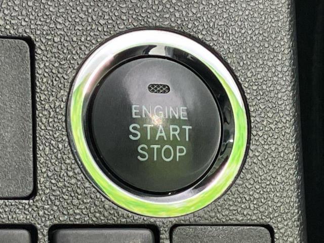 タント カスタムX 新品タイヤ/保証書/社外 SDナビ/電動スライドドア/ドライブレコーダー 社外/ヘッドランプ LED/Bluetooth接続/ETC/EBD付ABS/アイドリングストップ/フルセグTV ドラレコ(27枚目)