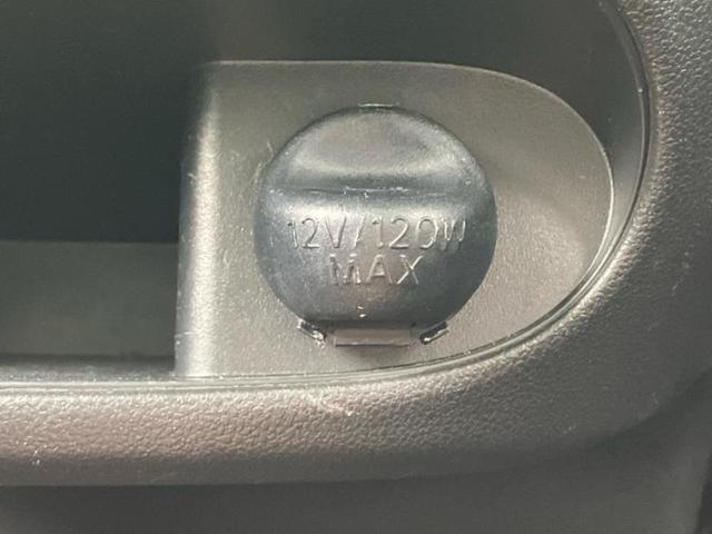 タント カスタムX 新品タイヤ/保証書/社外 SDナビ/電動スライドドア/ドライブレコーダー 社外/ヘッドランプ LED/Bluetooth接続/ETC/EBD付ABS/アイドリングストップ/フルセグTV ドラレコ(32枚目)