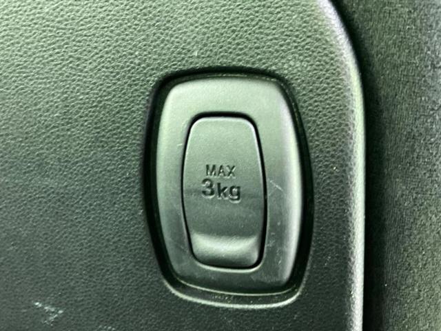 タント カスタムX 新品タイヤ/保証書/社外 SDナビ/電動スライドドア/ドライブレコーダー 社外/ヘッドランプ LED/Bluetooth接続/ETC/EBD付ABS/アイドリングストップ/フルセグTV ドラレコ(39枚目)