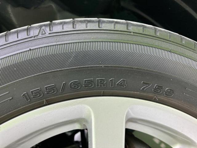 タント カスタムX 新品タイヤ/保証書/社外 SDナビ/電動スライドドア/ドライブレコーダー 社外/ヘッドランプ LED/Bluetooth接続/ETC/EBD付ABS/アイドリングストップ/フルセグTV ドラレコ(49枚目)