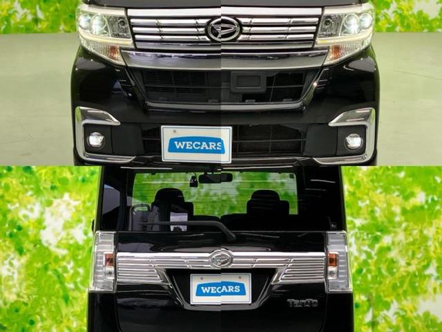 タント カスタムX 新品タイヤ/保証書/社外 SDナビ/電動スライドドア/ドライブレコーダー 社外/ヘッドランプ LED/Bluetooth接続/ETC/EBD付ABS/アイドリングストップ/フルセグTV ドラレコ(51枚目)