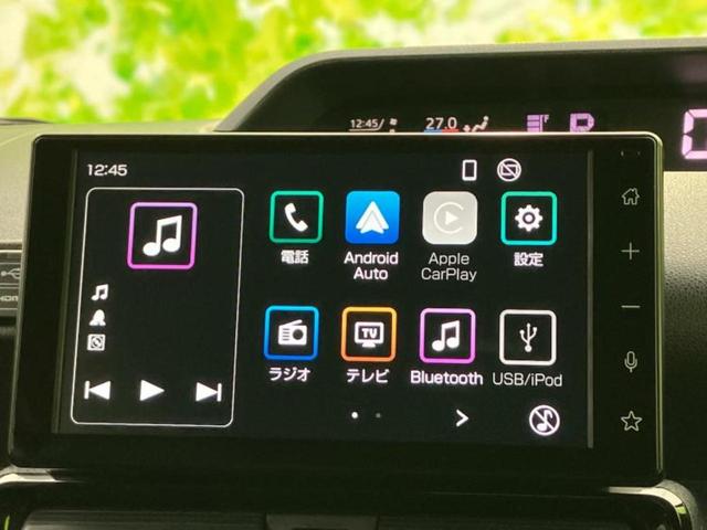 タント カスタムＲＳ　新品タイヤ／保証書／ディスプレイオーディオ９インチ／衝突安全装置／両側電動スライドドア／シートヒーター　前席／車線逸脱防止支援システム／シート　ハーフレザー／ヘッドランプ　ＬＥＤ　衝突被害軽減システム（9枚目）