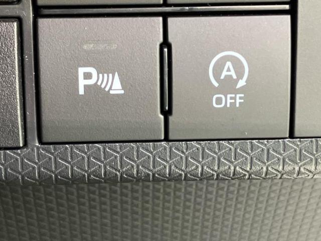 タント カスタムＲＳ　新品タイヤ／保証書／ディスプレイオーディオ９インチ／衝突安全装置／両側電動スライドドア／シートヒーター　前席／車線逸脱防止支援システム／シート　ハーフレザー／ヘッドランプ　ＬＥＤ　衝突被害軽減システム（24枚目）