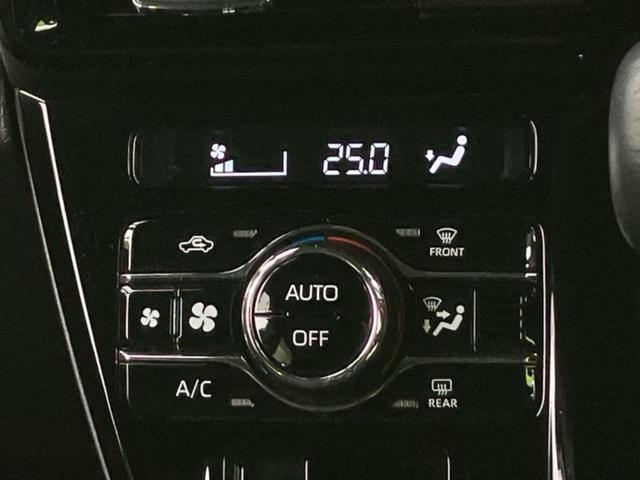 タント カスタムＲＳ　新品タイヤ／保証書／ディスプレイオーディオ９インチ／衝突安全装置／両側電動スライドドア／シートヒーター　前席／車線逸脱防止支援システム／シート　ハーフレザー／ヘッドランプ　ＬＥＤ　衝突被害軽減システム（27枚目）