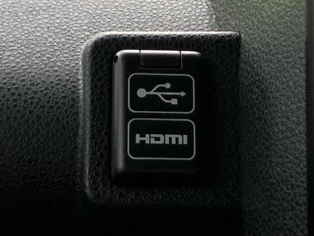 タント カスタムＲＳ　新品タイヤ／保証書／ディスプレイオーディオ９インチ／衝突安全装置／両側電動スライドドア／シートヒーター　前席／車線逸脱防止支援システム／シート　ハーフレザー／ヘッドランプ　ＬＥＤ　衝突被害軽減システム（37枚目）