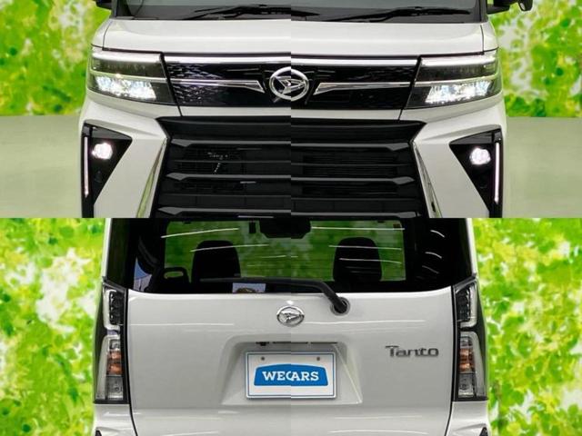 タント カスタムＲＳ　新品タイヤ／保証書／ディスプレイオーディオ９インチ／衝突安全装置／両側電動スライドドア／シートヒーター　前席／車線逸脱防止支援システム／シート　ハーフレザー／ヘッドランプ　ＬＥＤ　衝突被害軽減システム（53枚目）