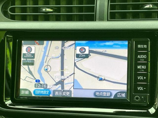 アクア Ｓスタイルブラック　純正　ＳＤナビ／衝突安全装置／車線逸脱防止支援システム／ヘッドランプ　ＨＩＤ／Ｂｌｕｅｔｏｏｔｈ接続／ＥＴＣ／ＥＢＤ付ＡＢＳ／横滑り防止装置／アイドリングストップ／バックモニター／ワンセグＴＶ　禁煙車（10枚目）