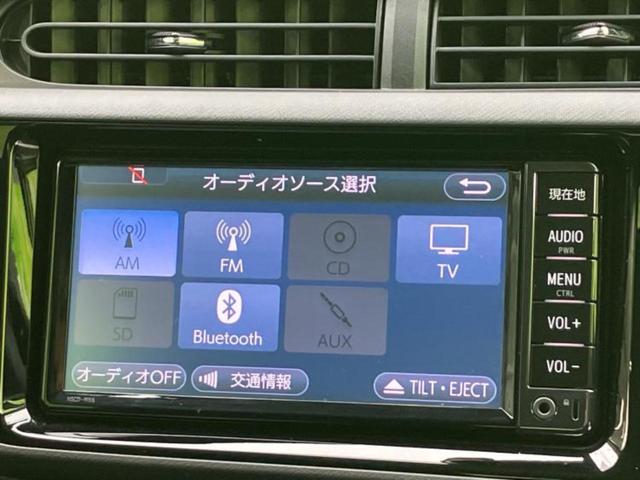 アクア Ｓスタイルブラック　純正　ＳＤナビ／衝突安全装置／車線逸脱防止支援システム／ヘッドランプ　ＨＩＤ／Ｂｌｕｅｔｏｏｔｈ接続／ＥＴＣ／ＥＢＤ付ＡＢＳ／横滑り防止装置／アイドリングストップ／バックモニター／ワンセグＴＶ　禁煙車（11枚目）