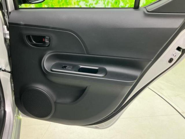 アクア Ｓスタイルブラック　純正　ＳＤナビ／衝突安全装置／車線逸脱防止支援システム／ヘッドランプ　ＨＩＤ／Ｂｌｕｅｔｏｏｔｈ接続／ＥＴＣ／ＥＢＤ付ＡＢＳ／横滑り防止装置／アイドリングストップ／バックモニター／ワンセグＴＶ　禁煙車（21枚目）