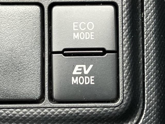 アクア Ｓスタイルブラック　純正　ＳＤナビ／衝突安全装置／車線逸脱防止支援システム／ヘッドランプ　ＨＩＤ／Ｂｌｕｅｔｏｏｔｈ接続／ＥＴＣ／ＥＢＤ付ＡＢＳ／横滑り防止装置／アイドリングストップ／バックモニター／ワンセグＴＶ　禁煙車（34枚目）