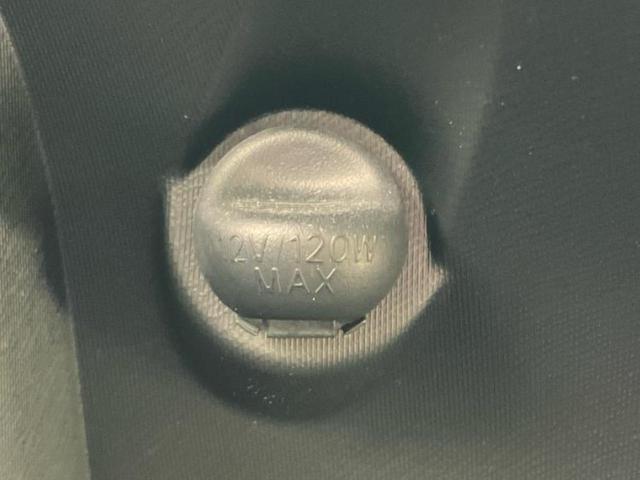 アクア Ｓスタイルブラック　純正　ＳＤナビ／衝突安全装置／車線逸脱防止支援システム／ヘッドランプ　ＨＩＤ／Ｂｌｕｅｔｏｏｔｈ接続／ＥＴＣ／ＥＢＤ付ＡＢＳ／横滑り防止装置／アイドリングストップ／バックモニター／ワンセグＴＶ　禁煙車（36枚目）