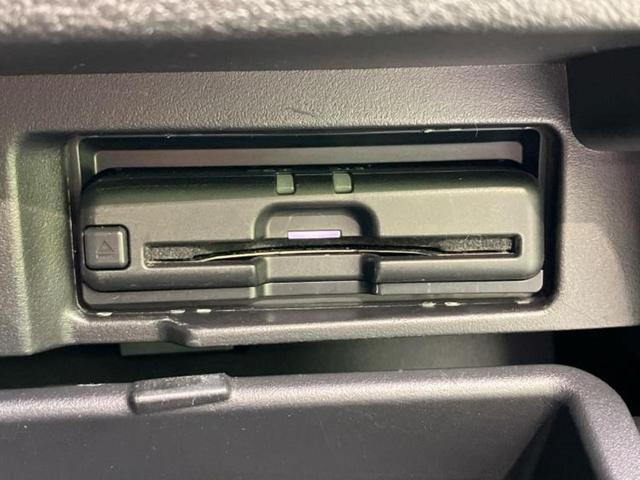 セレナ eパワーハイウェイスターVアーバンクロム 純正 10インチ ナビ/フリップダウンモニター 純正 11インチ/インテリジェントルームミラー/衝突安全装置/両側電動スライドドア/アラウンドビューモニター/車線逸脱防止支援システム 全周囲カメラ(16枚目)