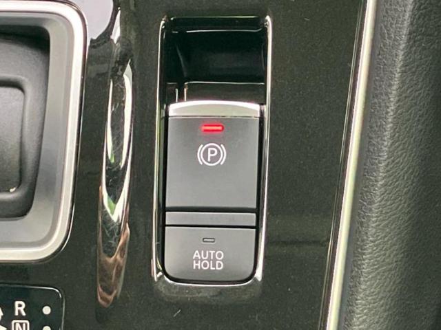 セレナ eパワーハイウェイスターVアーバンクロム 純正 10インチ ナビ/フリップダウンモニター 純正 11インチ/インテリジェントルームミラー/衝突安全装置/両側電動スライドドア/アラウンドビューモニター/車線逸脱防止支援システム 全周囲カメラ(35枚目)