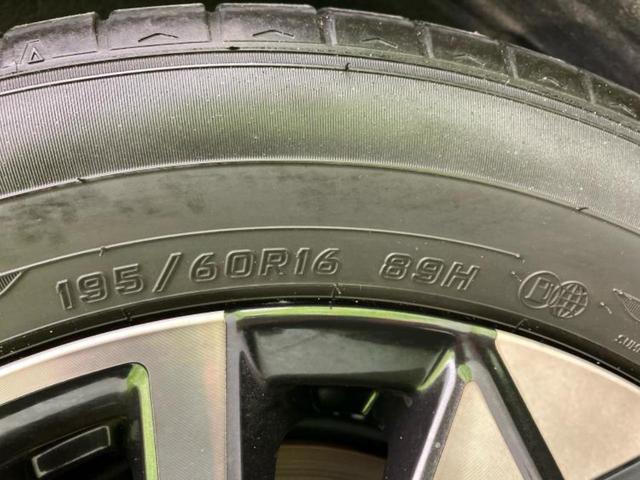 セレナ eパワーハイウェイスターVアーバンクロム 純正 10インチ ナビ/フリップダウンモニター 純正 11インチ/インテリジェントルームミラー/衝突安全装置/両側電動スライドドア/アラウンドビューモニター/車線逸脱防止支援システム 全周囲カメラ(50枚目)