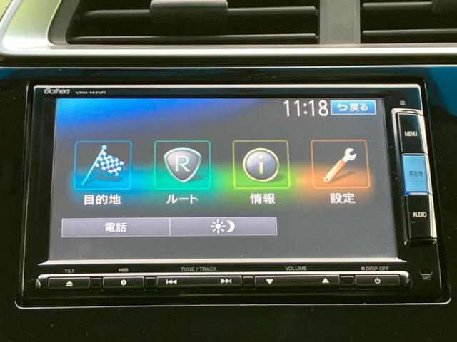 フィットハイブリッド ハイブリッド・Lパッケージ 保証書/純正 SDナビ/シート ハーフレザー/ドライブレコーダー 前後/ヘッドランプ LED/Bluetooth接続/ETC/EBD付ABS/横滑り防止装置/アイドリングストップ/バックモニター(9枚目)