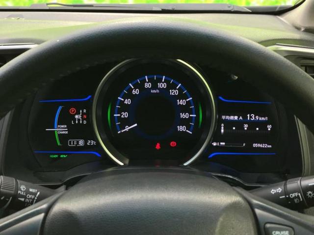 フィットハイブリッド ハイブリッド・Lパッケージ 保証書/純正 SDナビ/シート ハーフレザー/ドライブレコーダー 前後/ヘッドランプ LED/Bluetooth接続/ETC/EBD付ABS/横滑り防止装置/アイドリングストップ/バックモニター(13枚目)