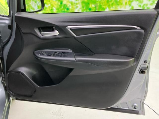 フィットハイブリッド ハイブリッド・Lパッケージ 保証書/純正 SDナビ/シート ハーフレザー/ドライブレコーダー 前後/ヘッドランプ LED/Bluetooth接続/ETC/EBD付ABS/横滑り防止装置/アイドリングストップ/バックモニター(20枚目)