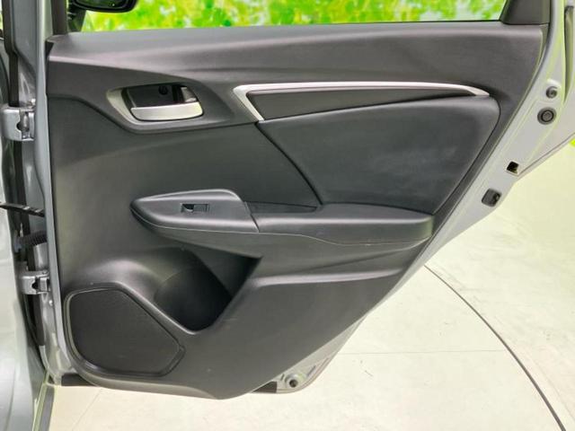 フィットハイブリッド ハイブリッド・Lパッケージ 保証書/純正 SDナビ/シート ハーフレザー/ドライブレコーダー 前後/ヘッドランプ LED/Bluetooth接続/ETC/EBD付ABS/横滑り防止装置/アイドリングストップ/バックモニター(21枚目)