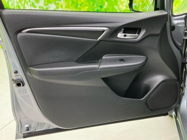 フィットハイブリッド ハイブリッド・Lパッケージ 保証書/純正 SDナビ/シート ハーフレザー/ドライブレコーダー 前後/ヘッドランプ LED/Bluetooth接続/ETC/EBD付ABS/横滑り防止装置/アイドリングストップ/バックモニター(22枚目)