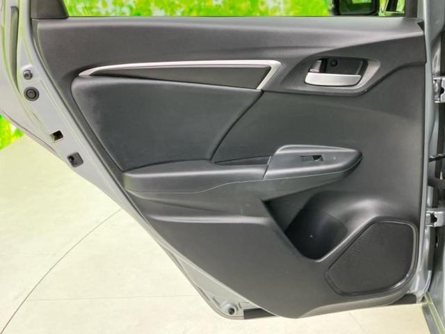 フィットハイブリッド ハイブリッド・Lパッケージ 保証書/純正 SDナビ/シート ハーフレザー/ドライブレコーダー 前後/ヘッドランプ LED/Bluetooth接続/ETC/EBD付ABS/横滑り防止装置/アイドリングストップ/バックモニター(23枚目)